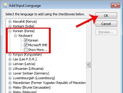 Cách cài đặt bàn phím Tiếng Hàn cho Windows 10/8.1/7